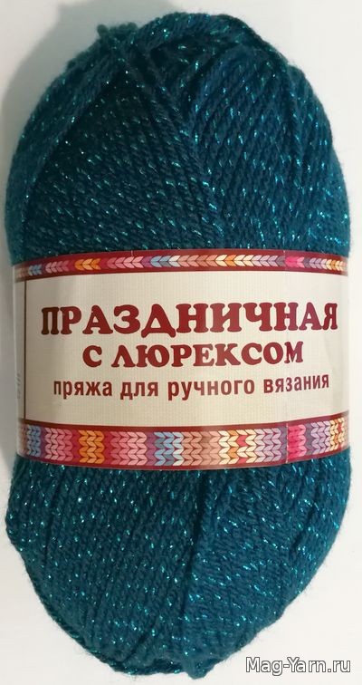 Интернет Магазин Пряжа Голд Интернет Магазин Пряжа Голд