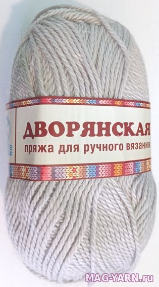 Настенька Интернет Магазин Пряжи Официальный Сайт