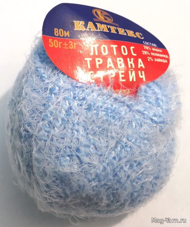 Настенька Интернет Магазин Пряжи Официальный Сайт