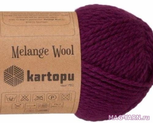 Пряжа Kartopu Melange Wool Купить